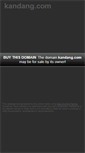 Mobile Screenshot of kandang.com