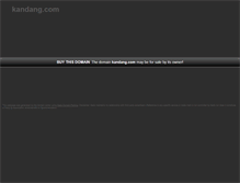 Tablet Screenshot of kandang.com